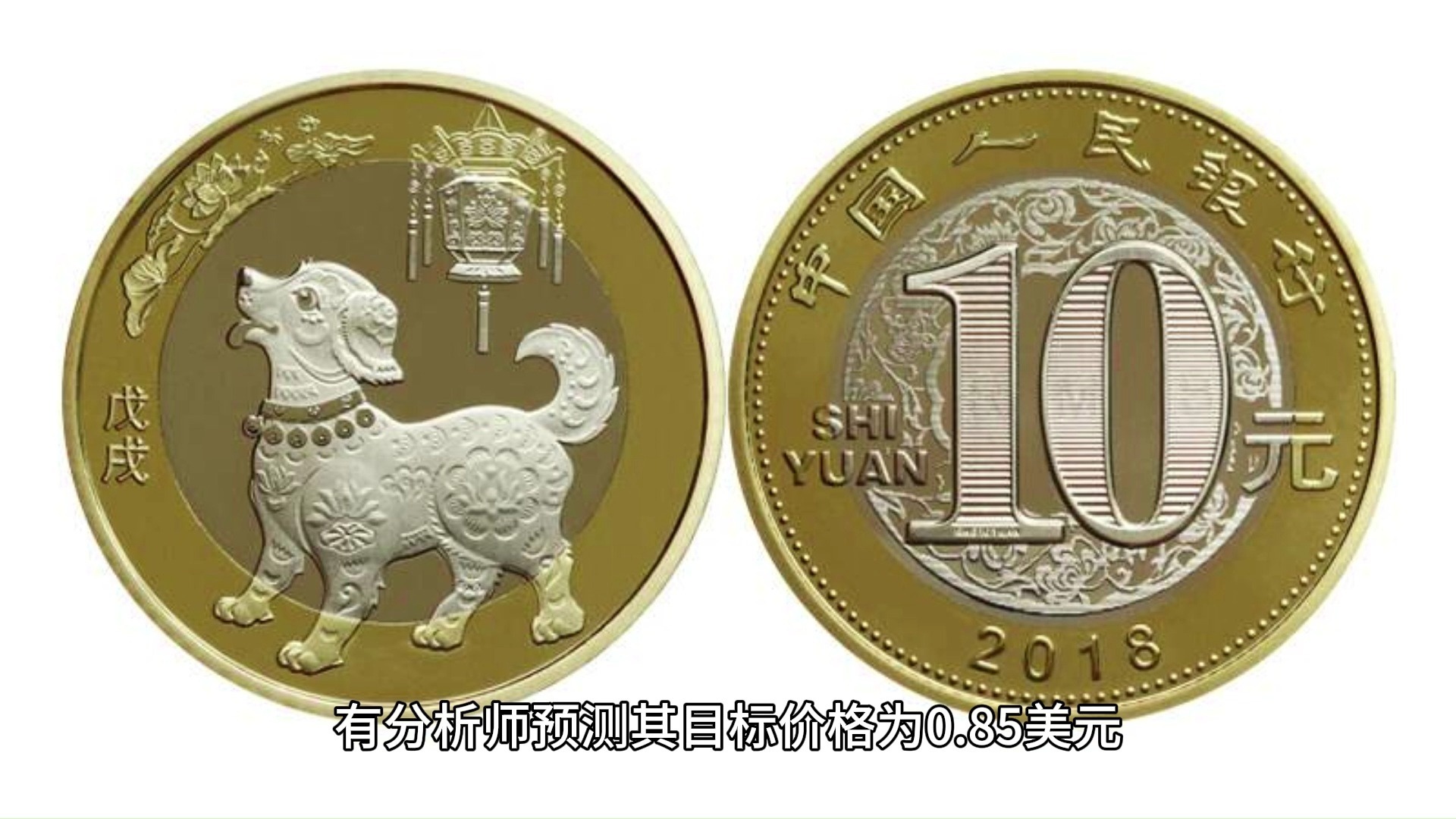 专家称ARB将在年底冲破432美元，引发引发关注